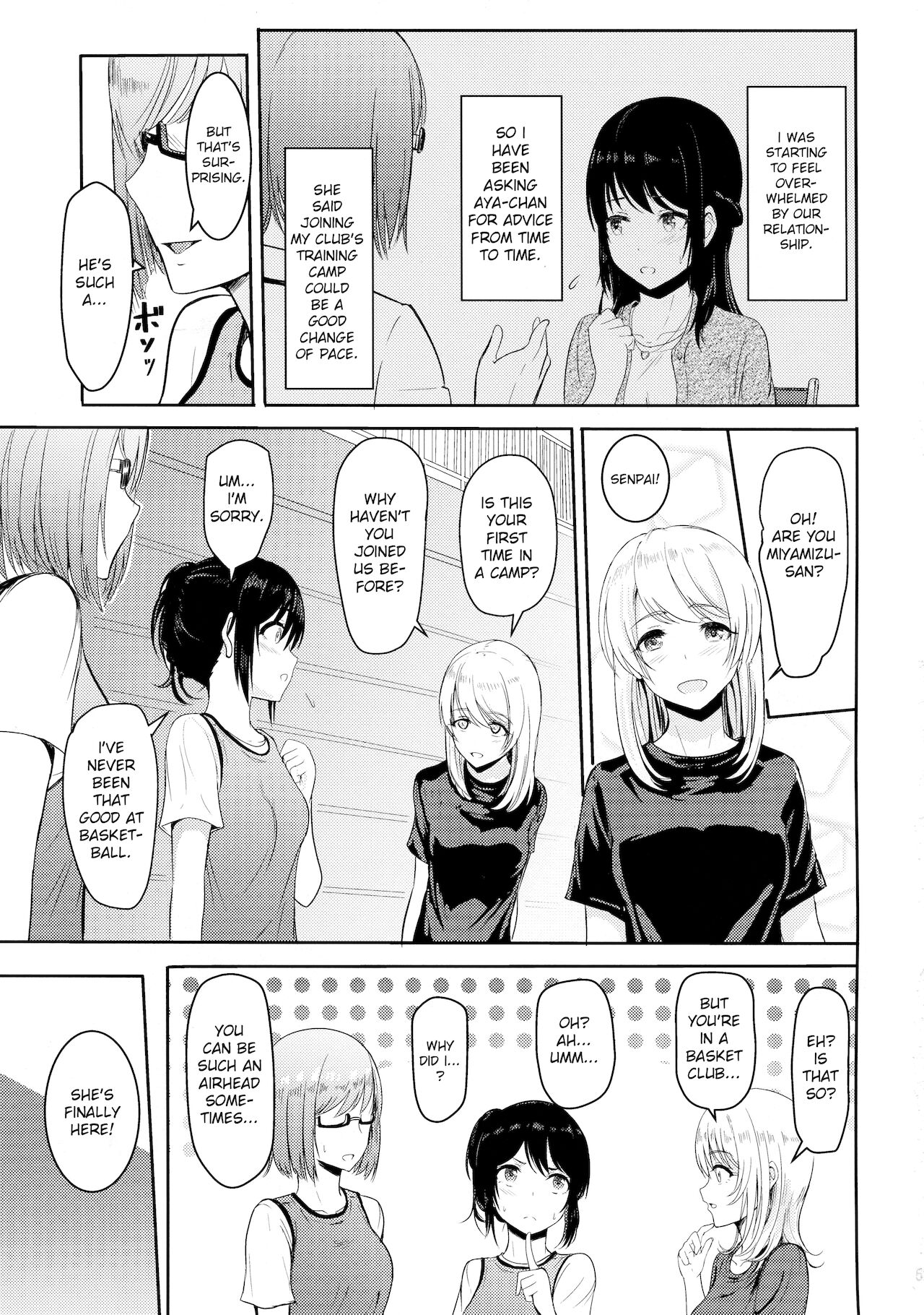Mitsuha ~Netorare4~ page 4 full