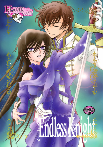 [Nyagos (Yatengetu)] Endless Knight (CODE GEASS: Lelouch of the Rebellion) cover