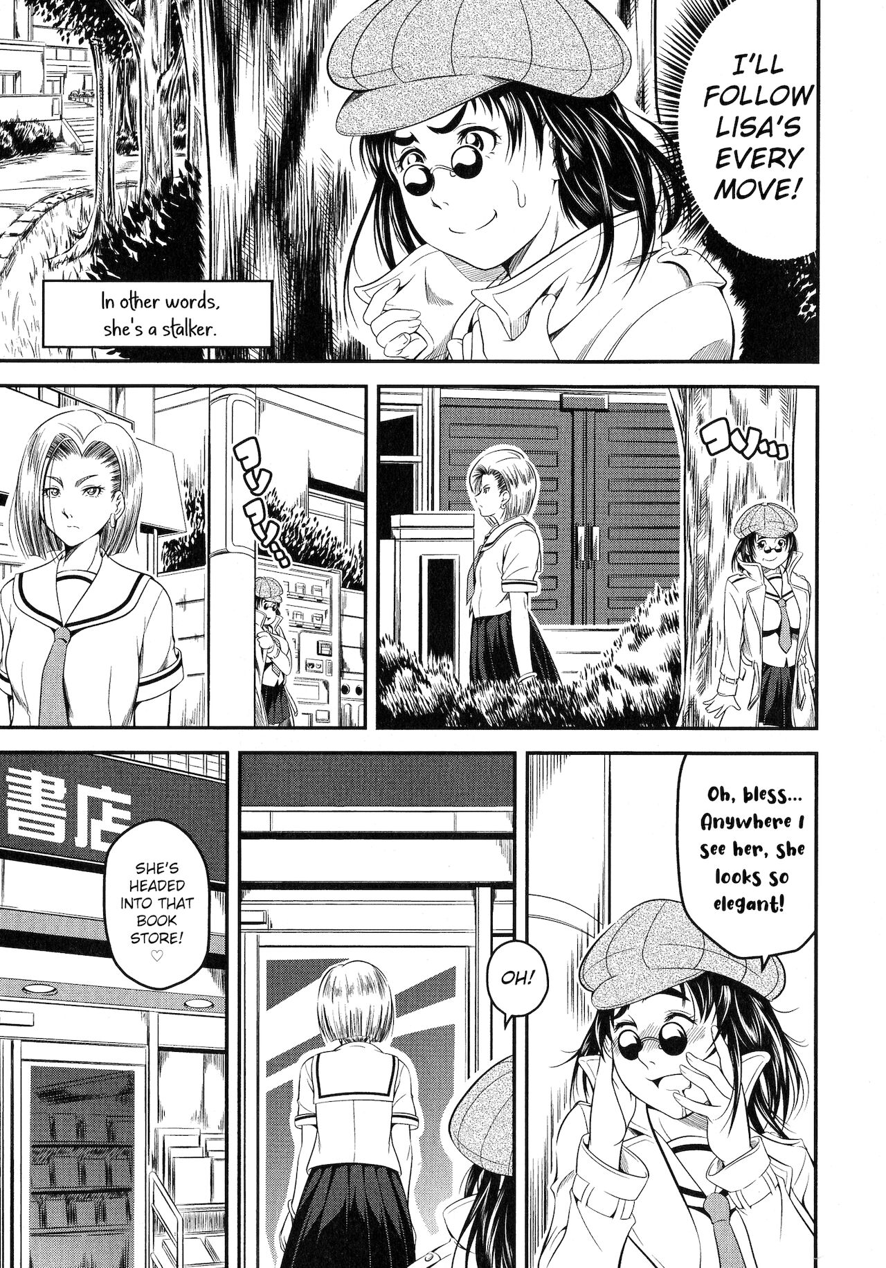Tenkousei | Transfer Student page 11 full