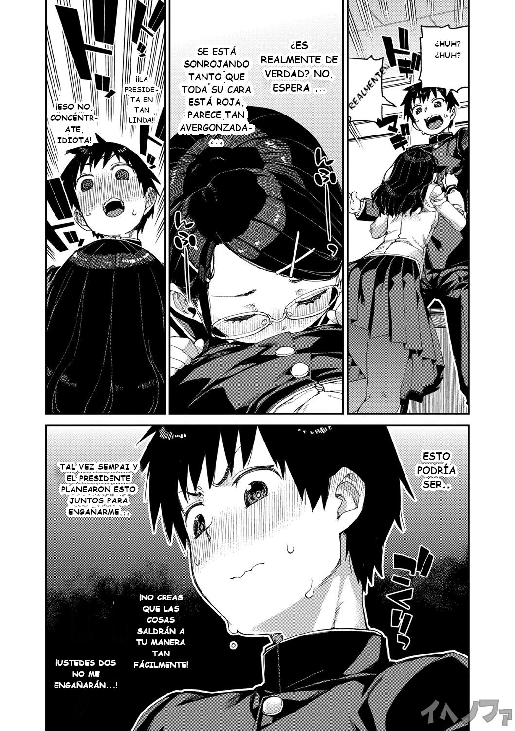 Tousaku Saimin Jikken page 11 full
