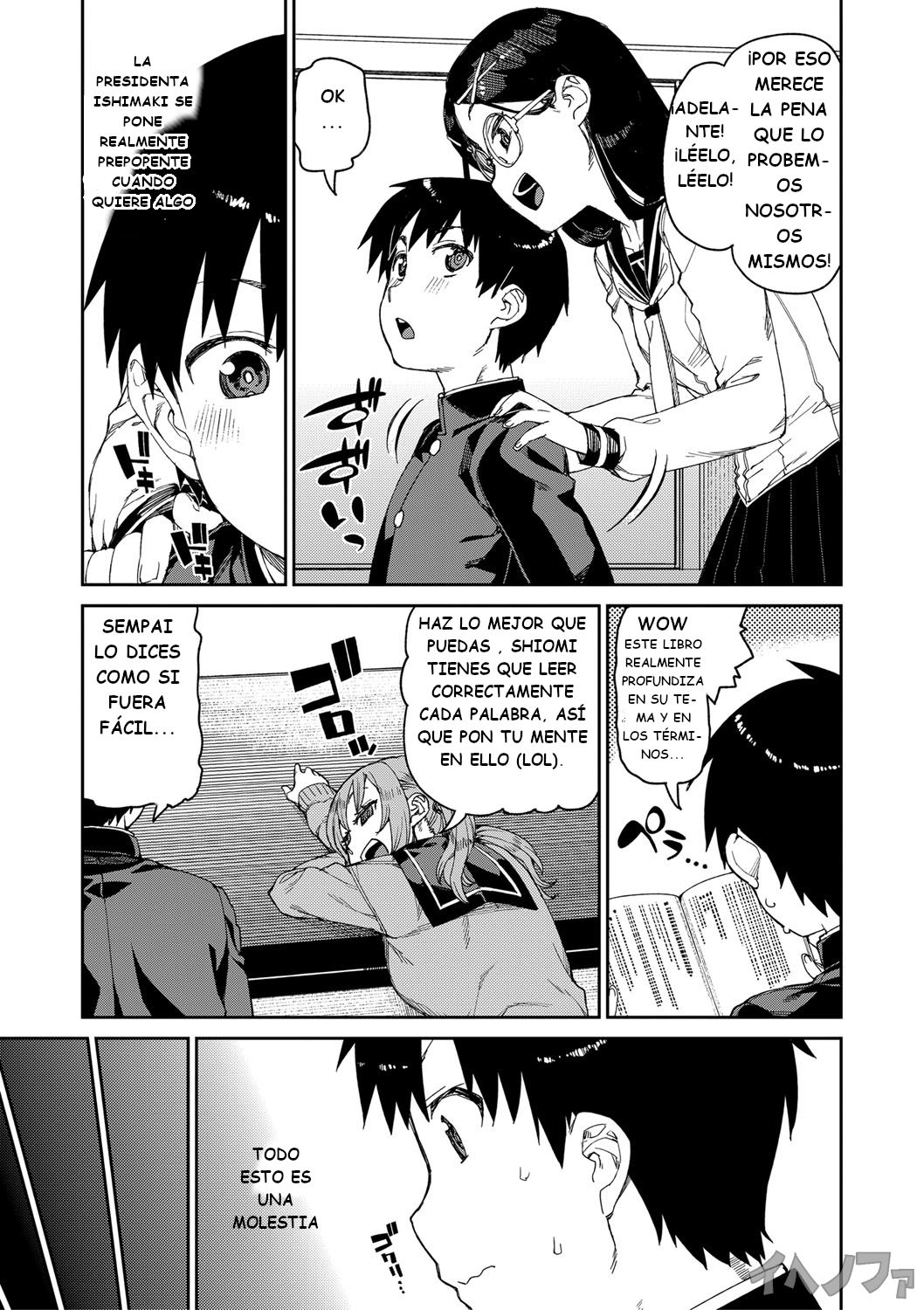 Tousaku Saimin Jikken page 5 full