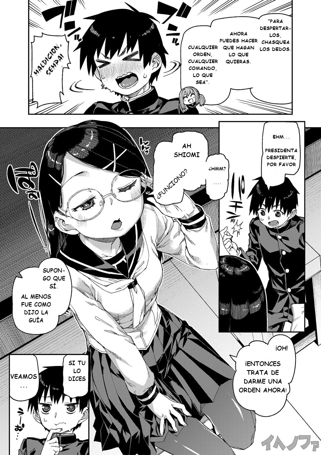 Tousaku Saimin Jikken page 9 full