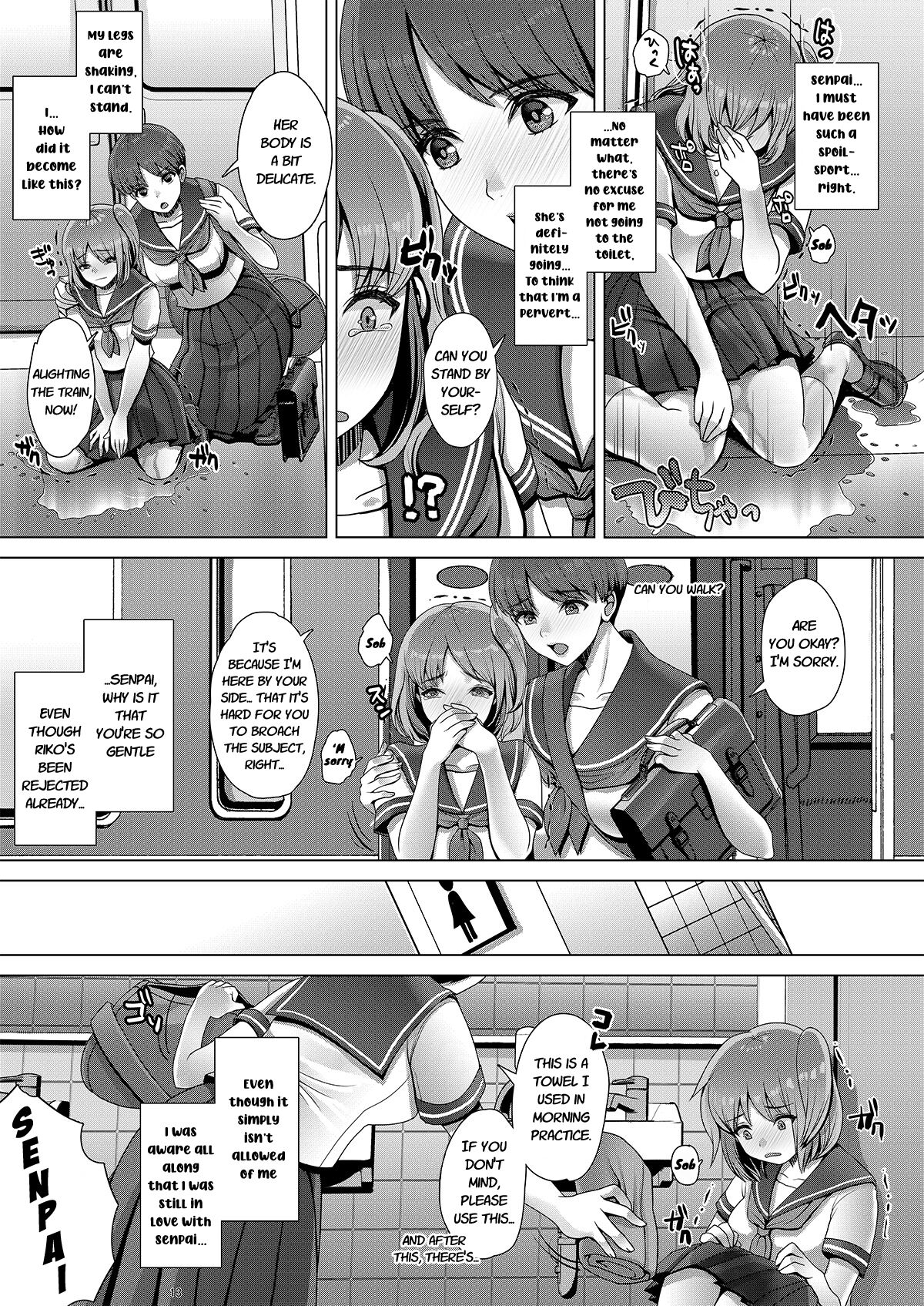 DECHAU 3.0 page 12 full