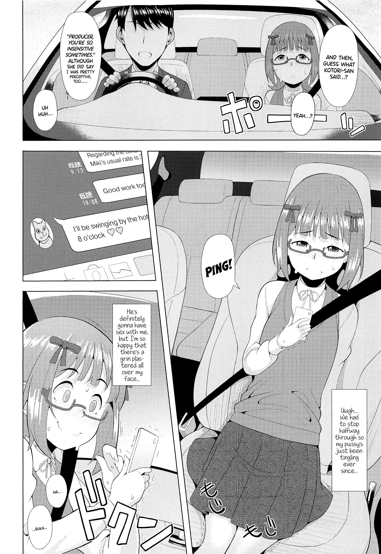 Ninki Idol no Renai Jijou ~Amami Haruka no Baai~ page 9 full