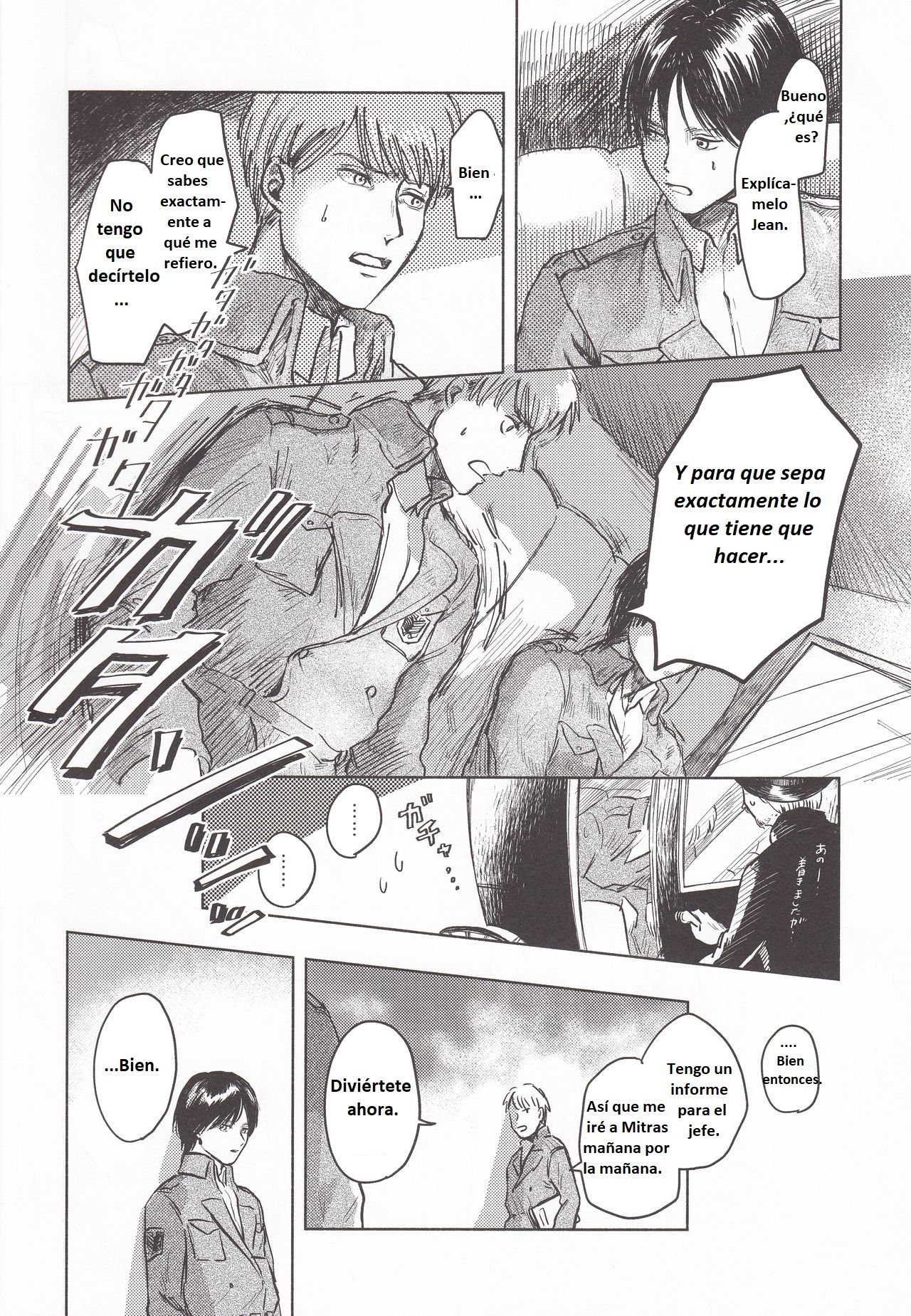 Anata a Dareka no Yoru | Tú y la noche de alguien page 11 full