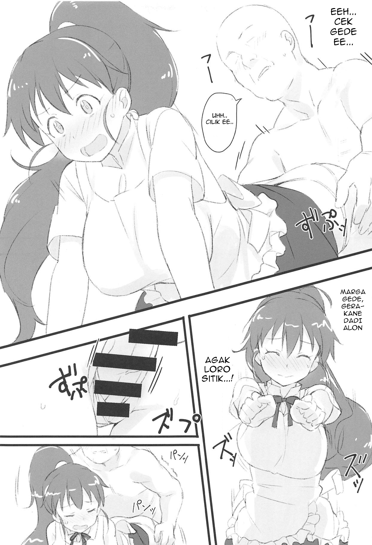 Poplar to Oji-san page 10 full