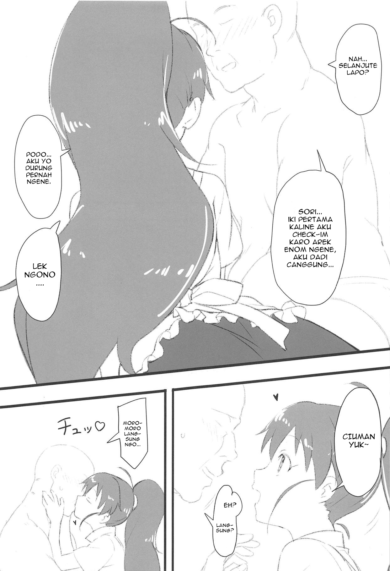 Poplar to Oji-san page 6 full