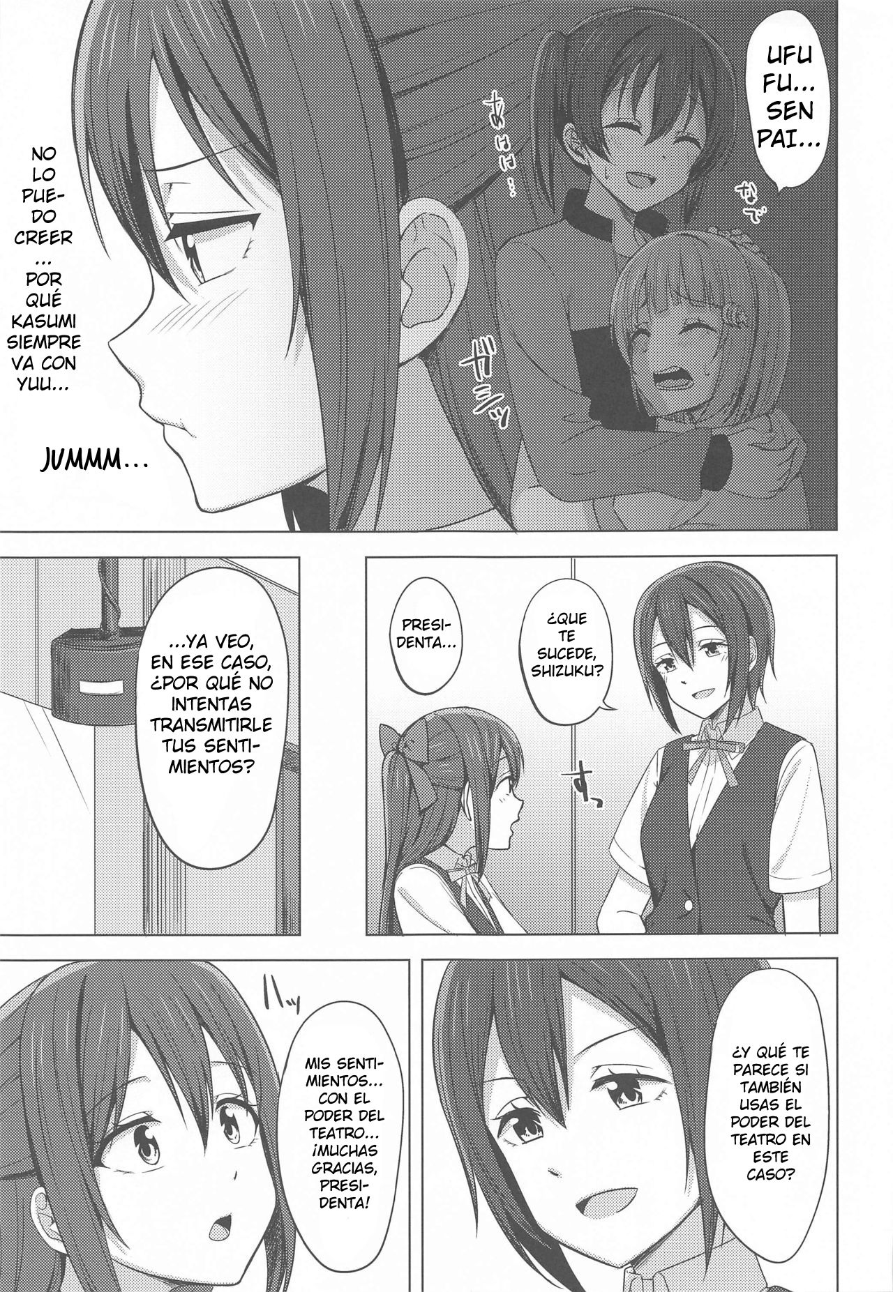 Watashi Iro ni Somete Omoi o Tsumugitai | Comprenderás lo que siento y serás solo mía page 4 full