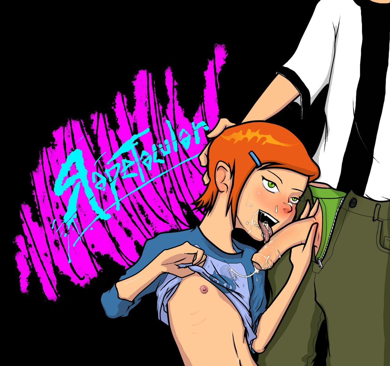 ARTIST Rapetacular page 11 full