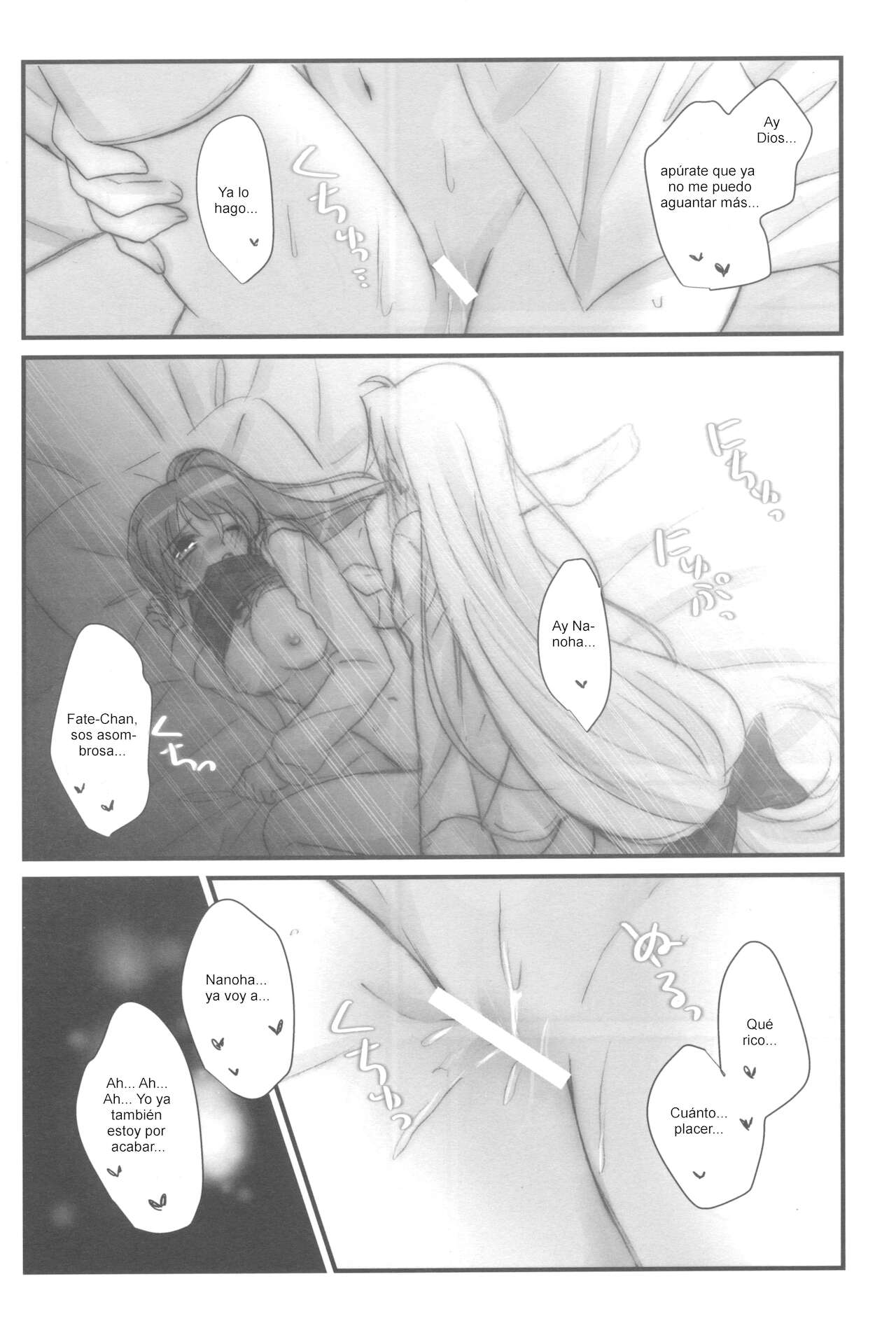 Yoidore page 11 full