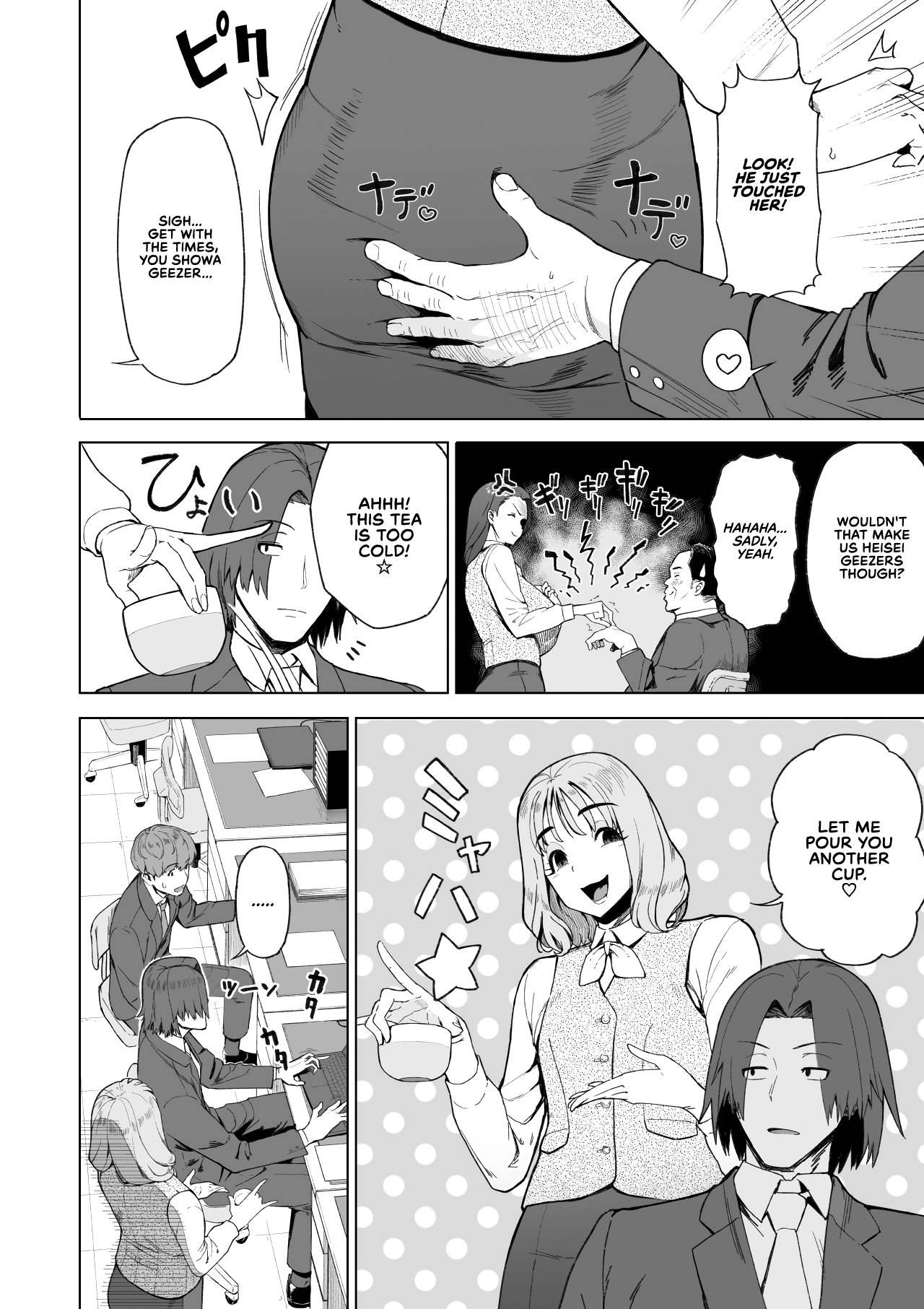 SeFri Ijou, Konyakusha Miman | More Than A Sex Friend, Less Than A Fiancée page 5 full