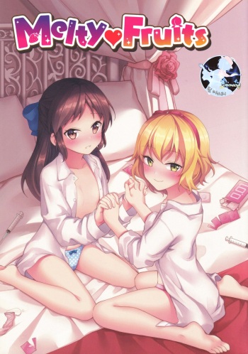 [Rabbit Reefle (Yuiazu Nanoha)] Melty Fruits (THE IDOLM@STER CINDERELLA GIRLS) [Korean] [팀 마스터] cover