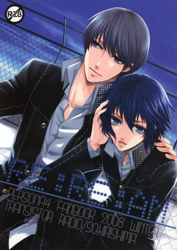 (C75) [Transistor Radio (Kirishima Sou)] RE:RE:AN (Persona 4) [Russian] [﻿Rainbowbisexual] cover