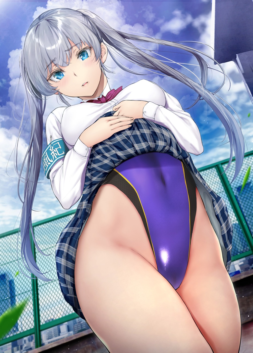 No quiero que este amor sea perfectamente ajustado page 1 full