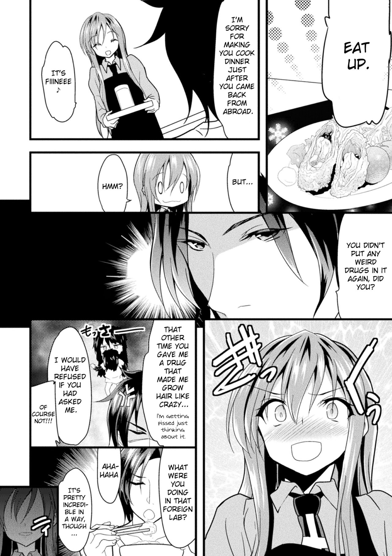 Okasareru Shoujo Ryouiki - Fucked & Invaded Girl genitals page 1 full