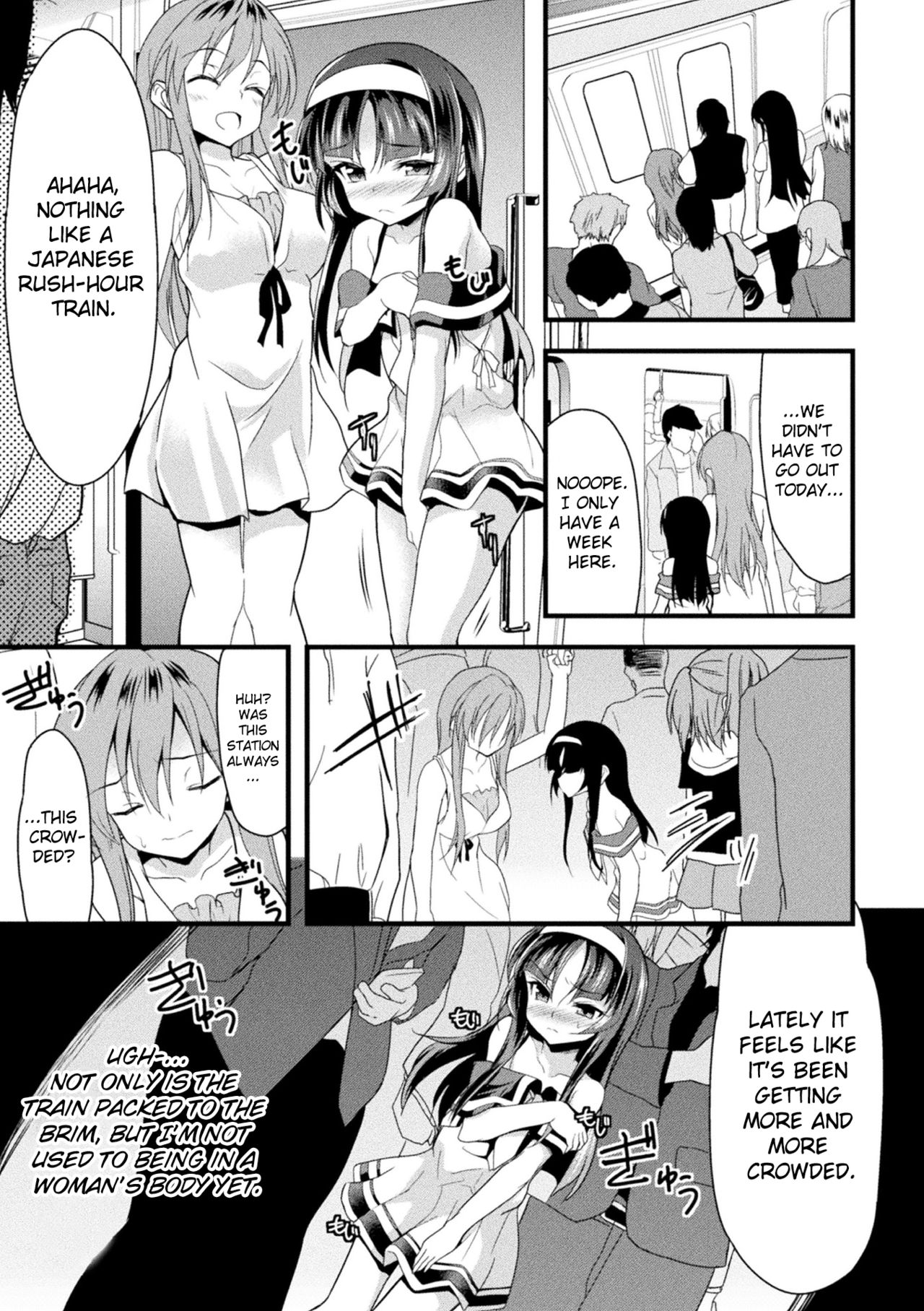 Okasareru Shoujo Ryouiki - Fucked & Invaded Girl genitals page 5 full