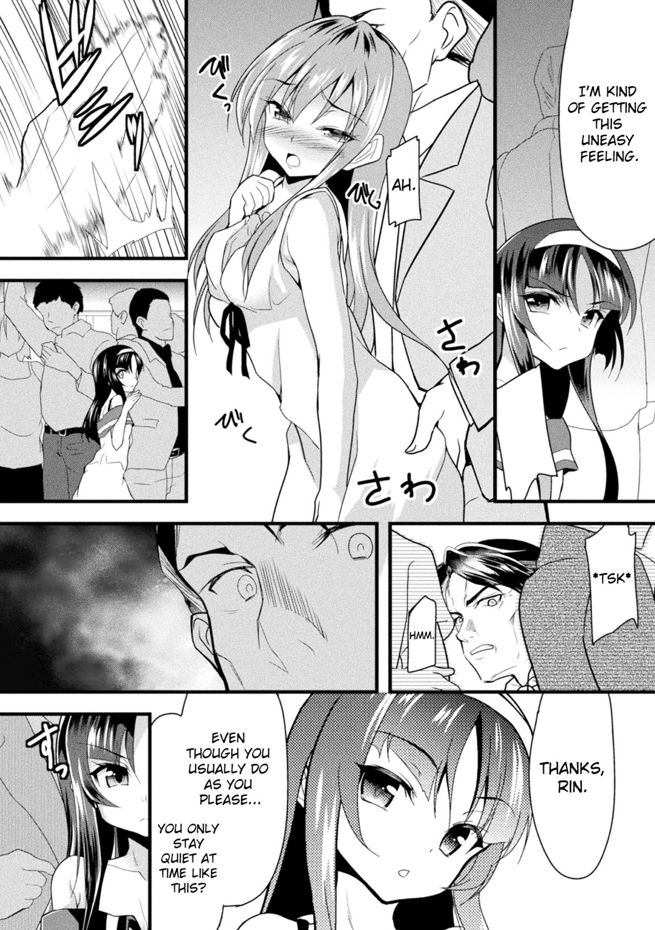 Okasareru Shoujo Ryouiki - Fucked & Invaded Girl genitals page 6 full