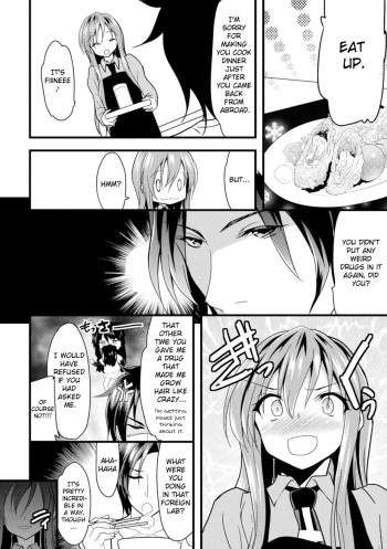 [L Trap] Okasareru Shoujo Ryouiki - Fucked & Invaded Girl genitals [English] [Digital] [ChoriScans] cover