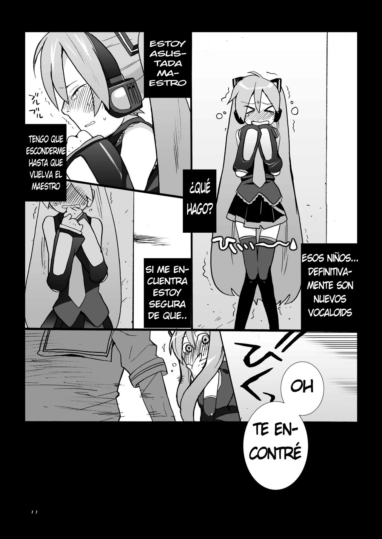 Kagamine Len wa Taihen na Koto o Ikaryaku page 11 full