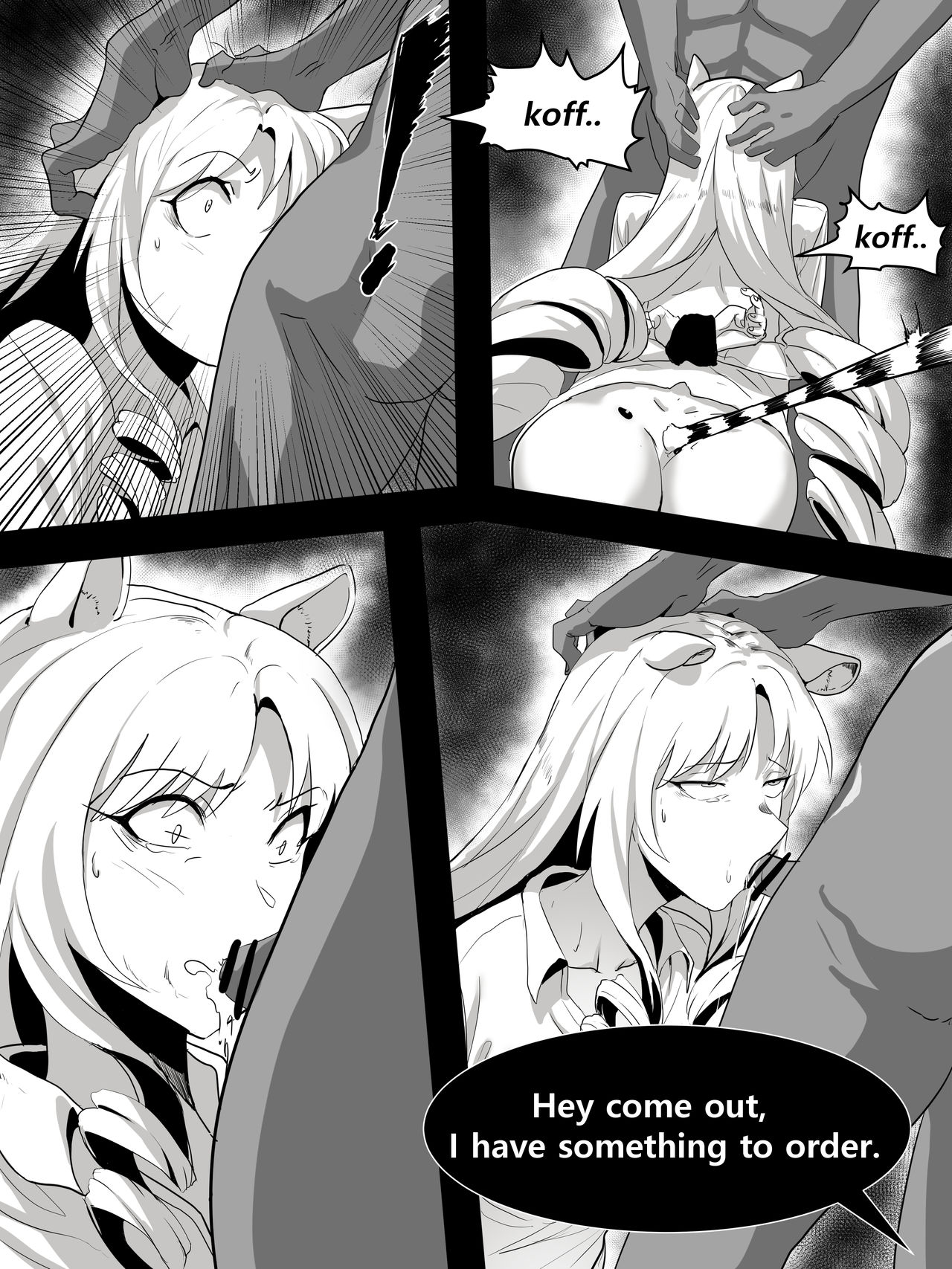 swire page 12 full