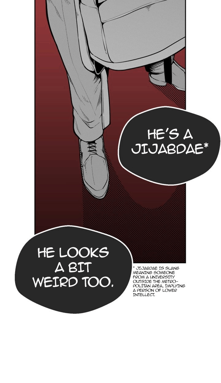 A Wonderful New World 1-100 page 11 full