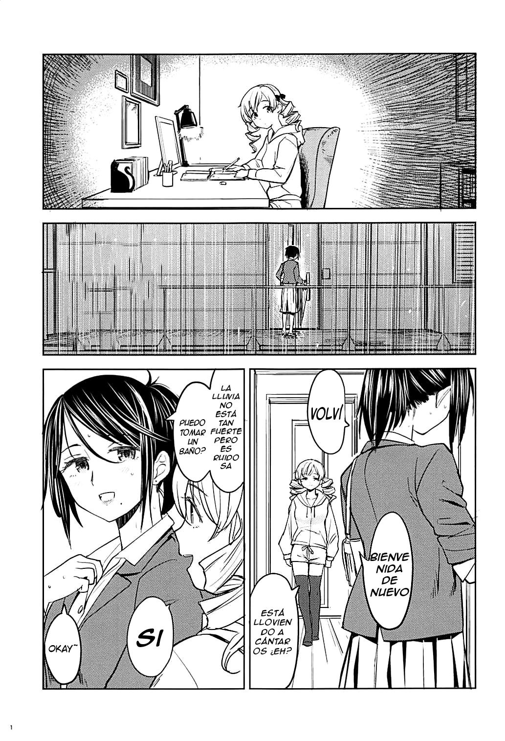 Itsumo no Tomoe-san-chi page 2 full