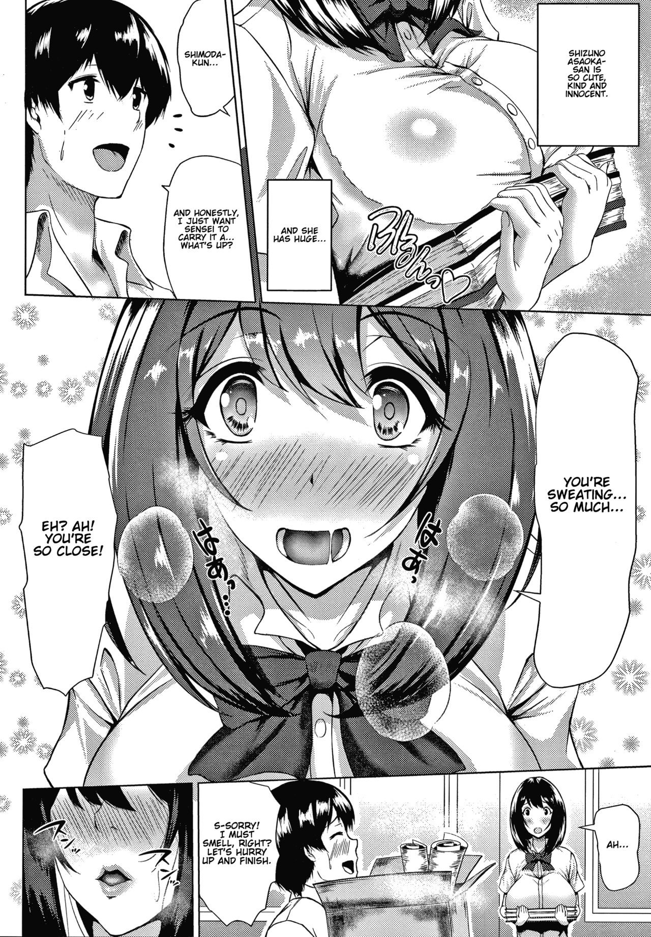 Seikan Bitch | Sweat Slut page 2 full