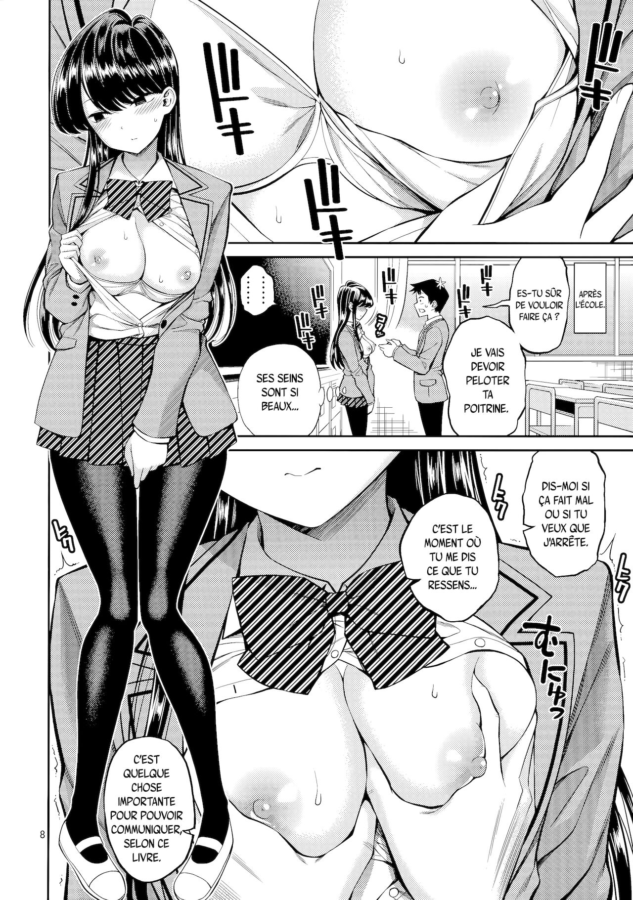 Komi-san wa, Binkan desu. | Komi-san est sensible. - Page 7 - Comic Porn XXX