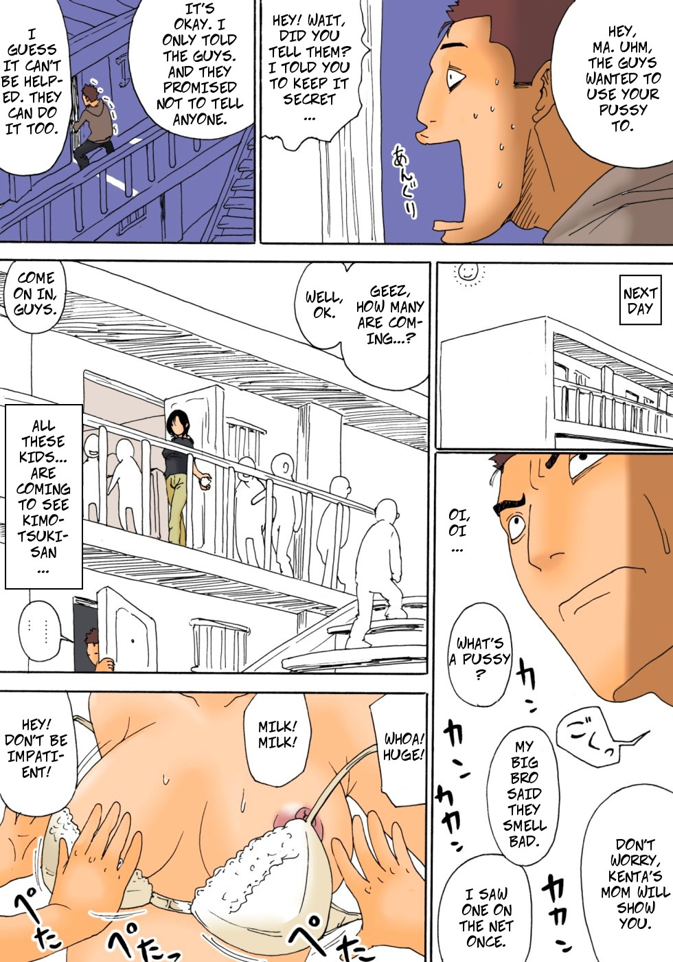 Ii yo Mou Suki ni Shina! - Fine, Geez! Do Whatever You Want! page 11 full