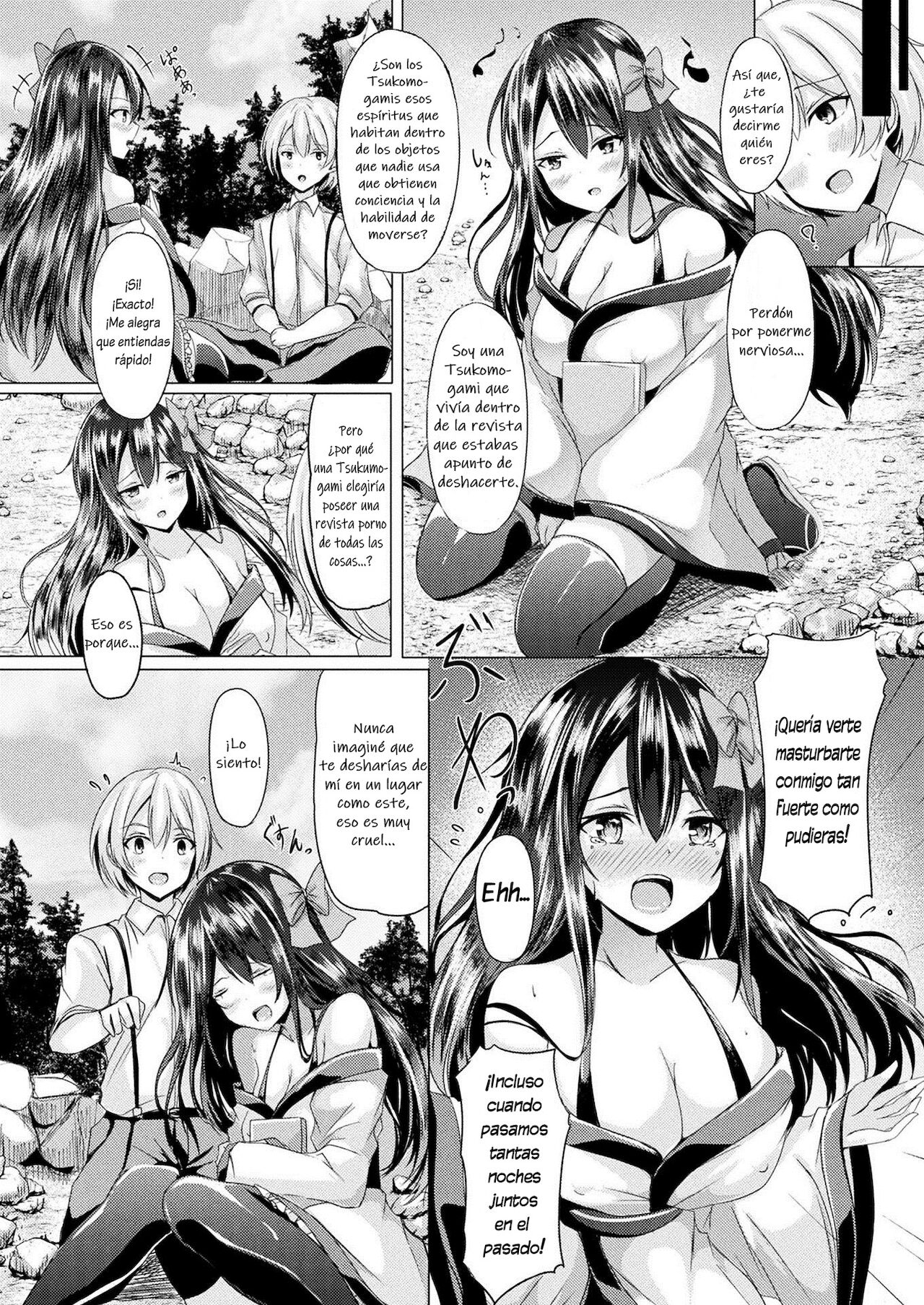 Onegai! Tsukumogami-sama! page 2 full