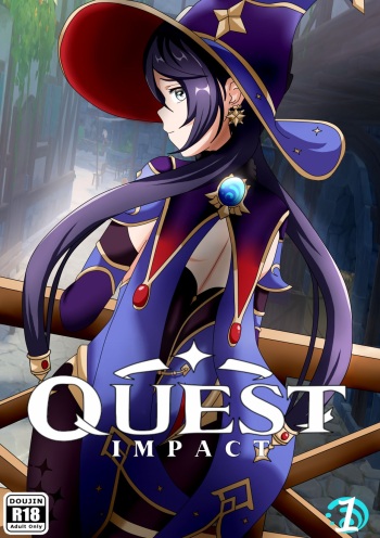 Quest Impact 1 ( decensored ) cover