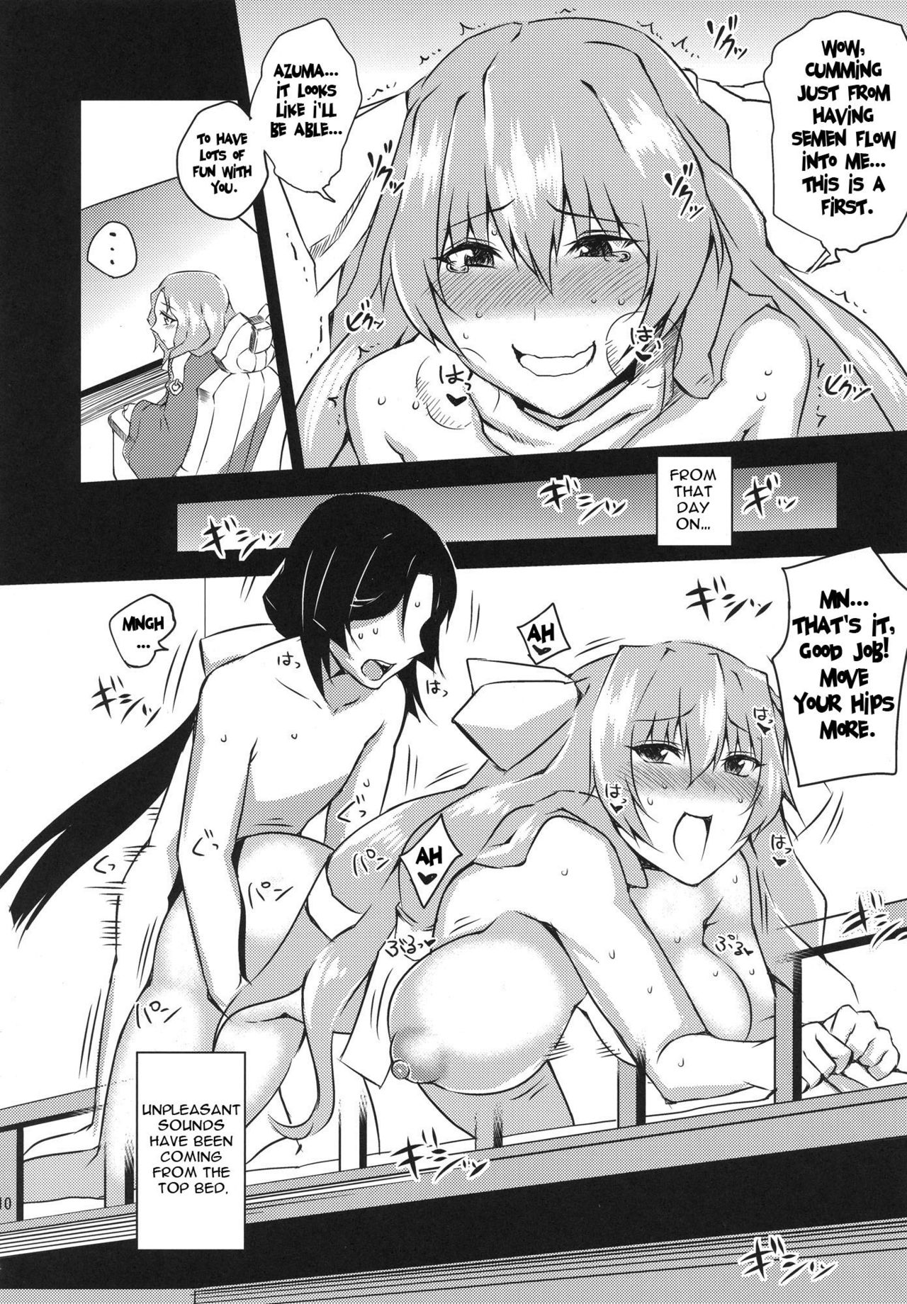 Yo no Tanoshii Sex Life | My Fun Sex Life page 11 full