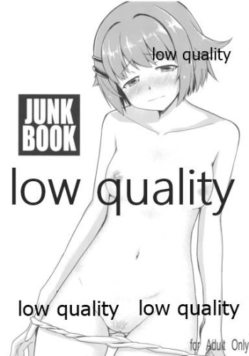 (Utahime Teien 5) [Garakuta TEIKOKU (Kou)] JUNK BOOK (THE IDOLM@STER CINDERELLA GIRLS) cover