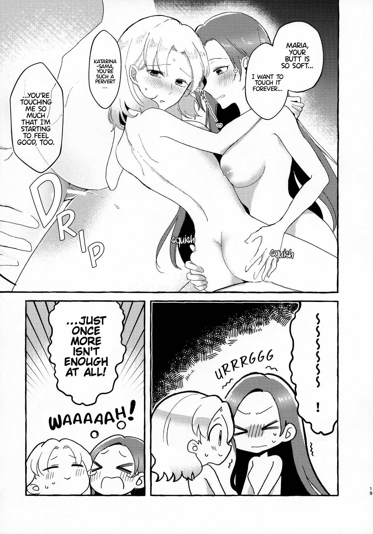 Otome Game no Heroine o San-kai Ikasenai to Hametsu suru Heya ni Haitte Shimatta Maria Uke Tsuika Patchi page 11 full