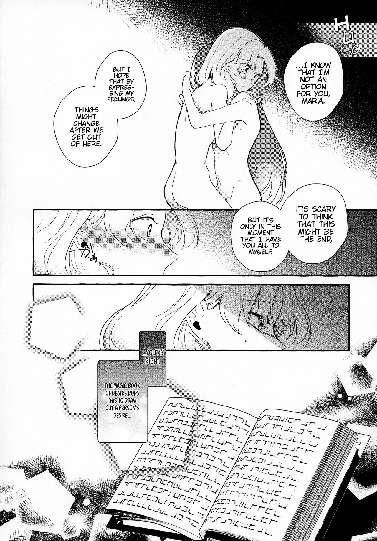 Otome Game no Heroine o San-kai Ikasenai to Hametsu suru Heya ni Haitte Shimatta Maria Uke Tsuika Patchi page 12 full