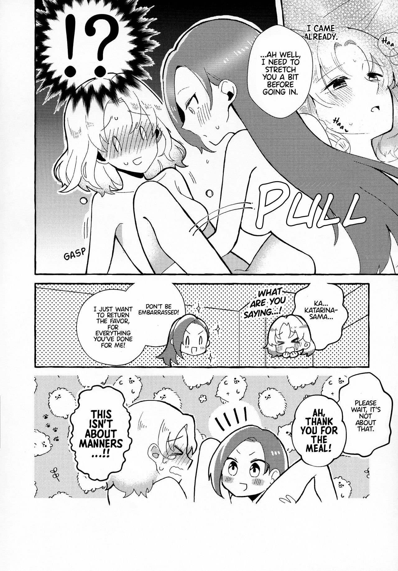 Otome Game no Heroine o San-kai Ikasenai to Hametsu suru Heya ni Haitte Shimatta Maria Uke Tsuika Patchi page 4 full
