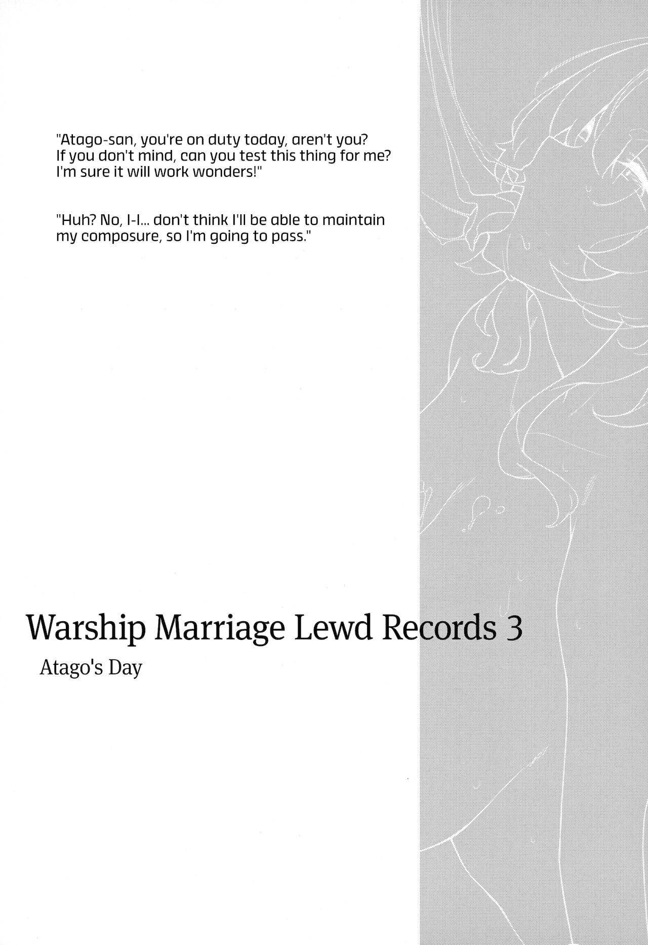 Kekkon Kan Sukebe Roku 3 | Warship Marriage Lewd Records 3 page 4 full