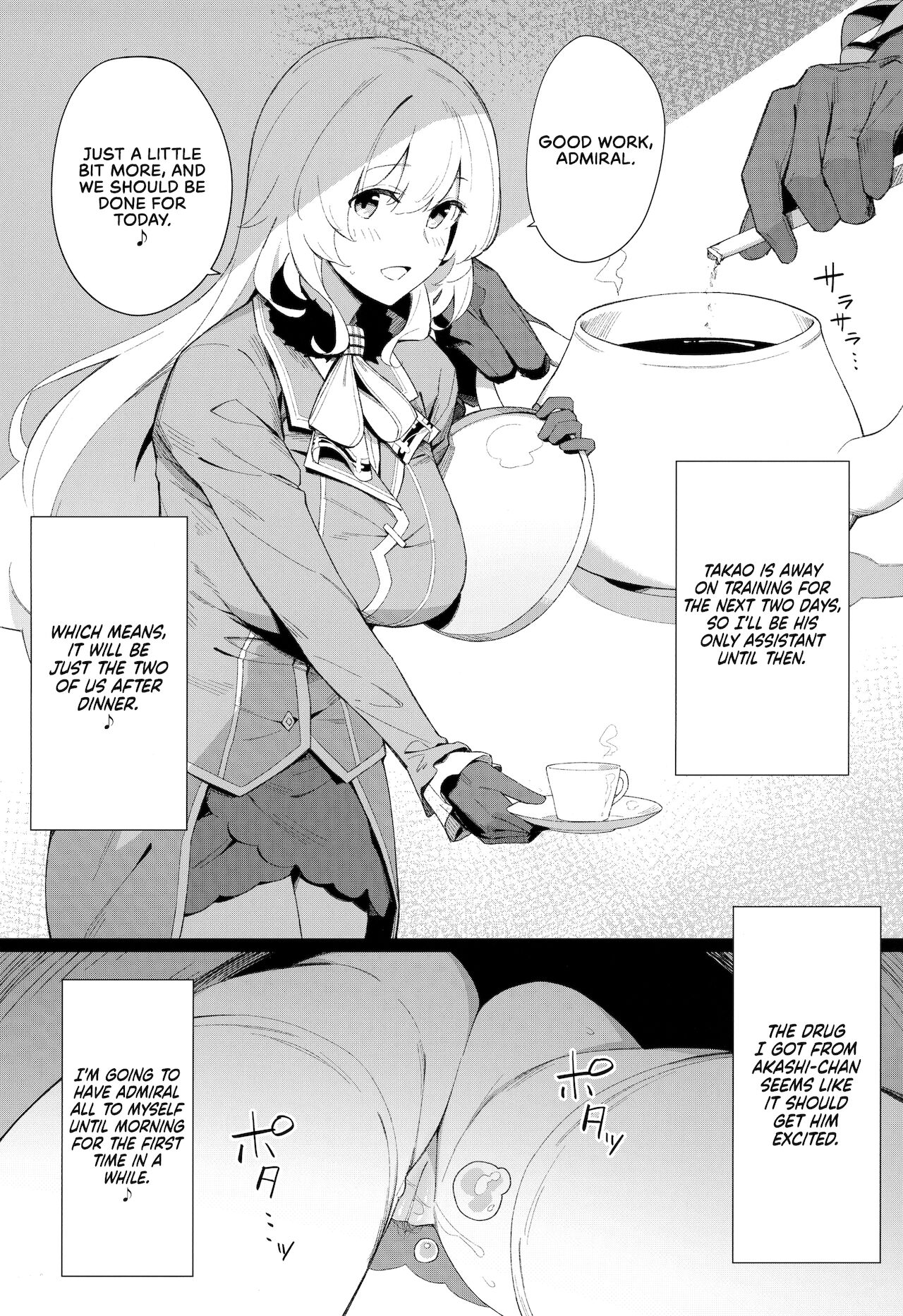 Kekkon Kan Sukebe Roku 3 | Warship Marriage Lewd Records 3 page 5 full