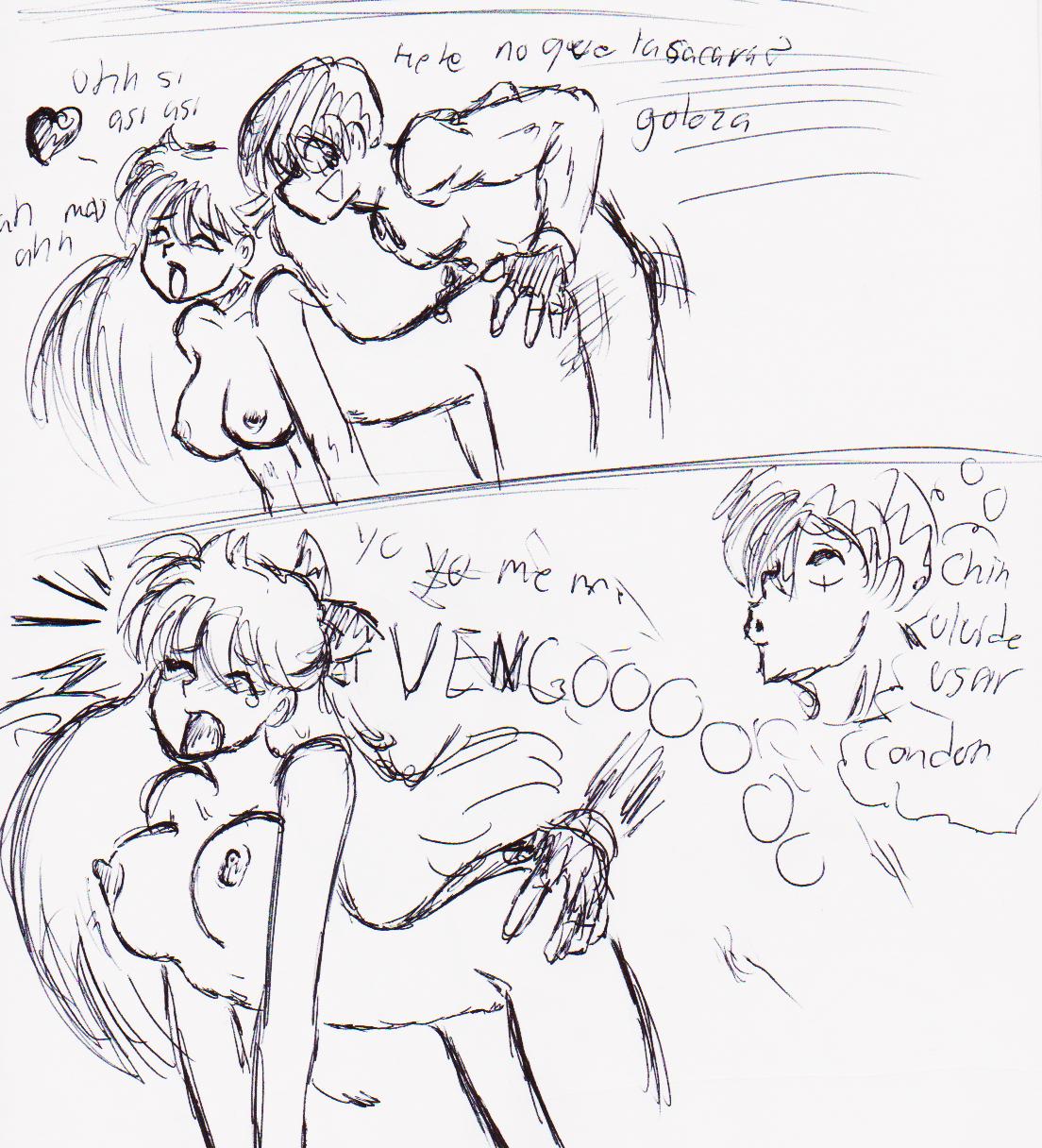 ARTIST Orochivan page 11 full