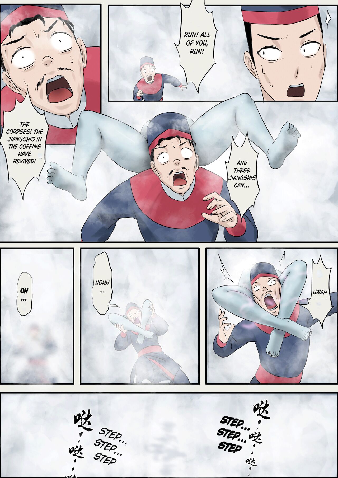 Jiangshi Musume Chapter 5 page 12 full