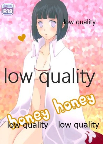 (SC2017 Summer) [Yano (Yano)] honey honey (Naruto) cover