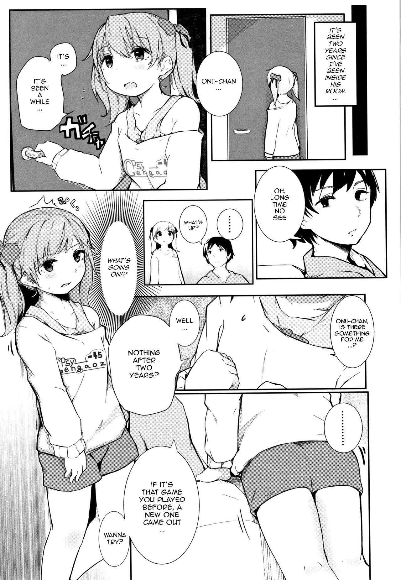 Akari Challenge page 3 full