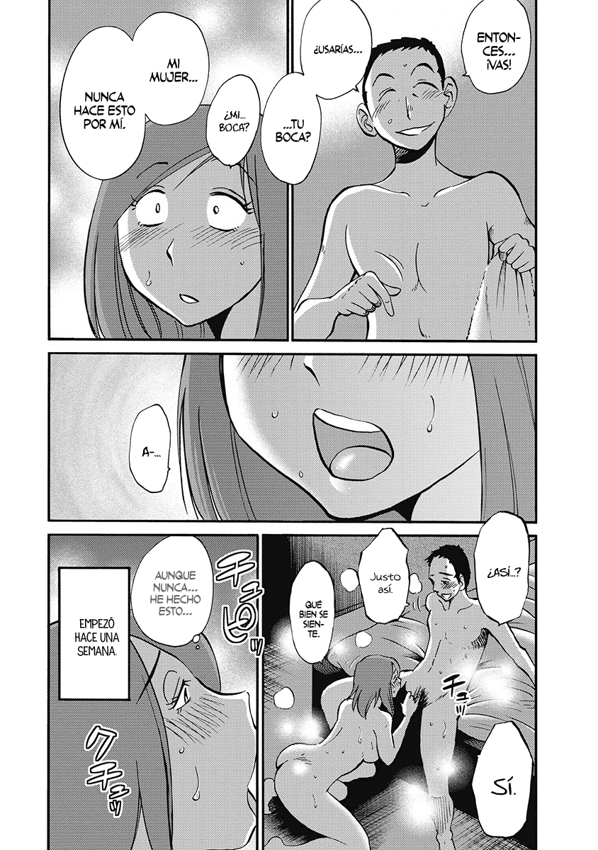 Shiori no Nikki vol 01 page 11 full