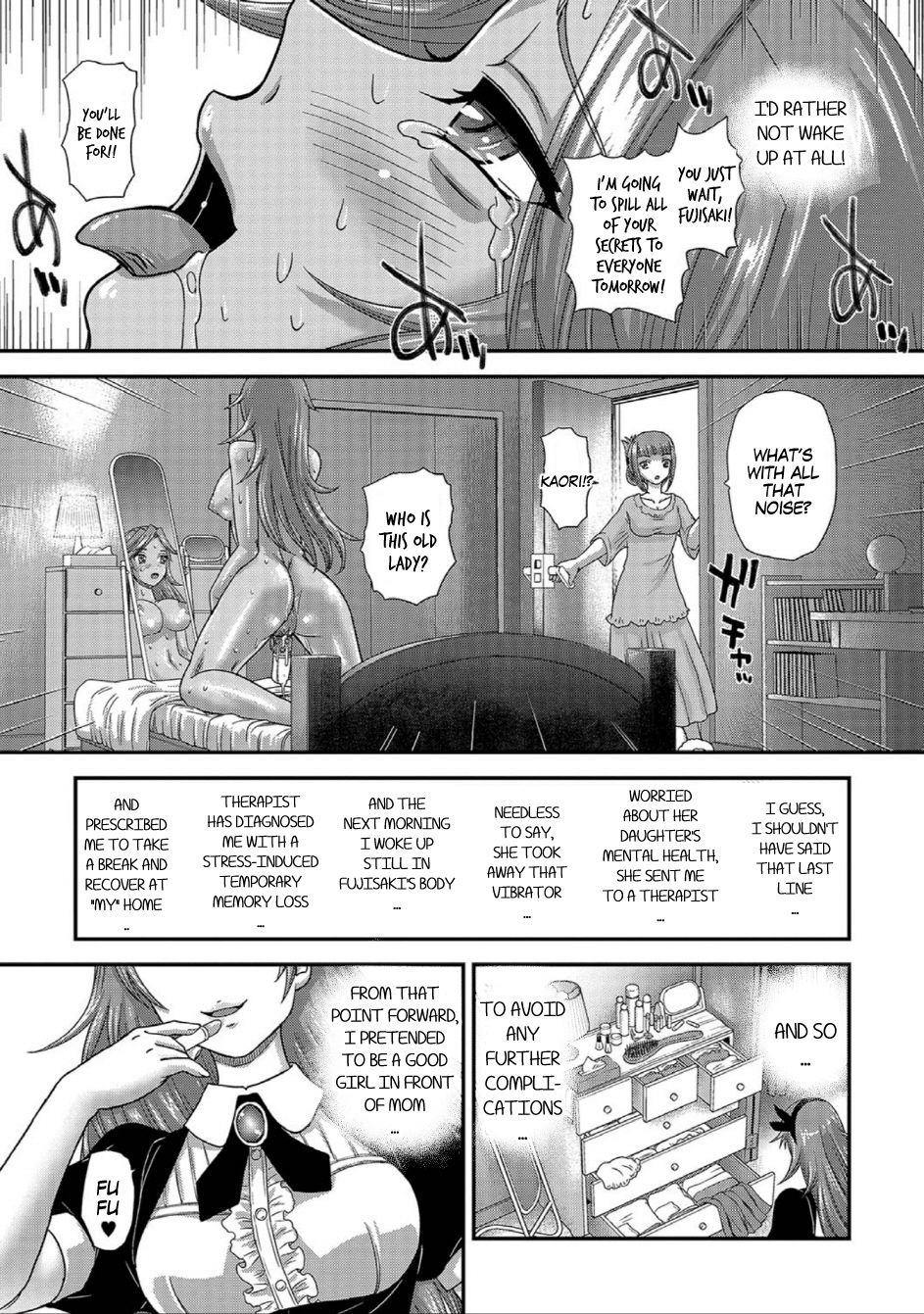 Anonymous page 11 full