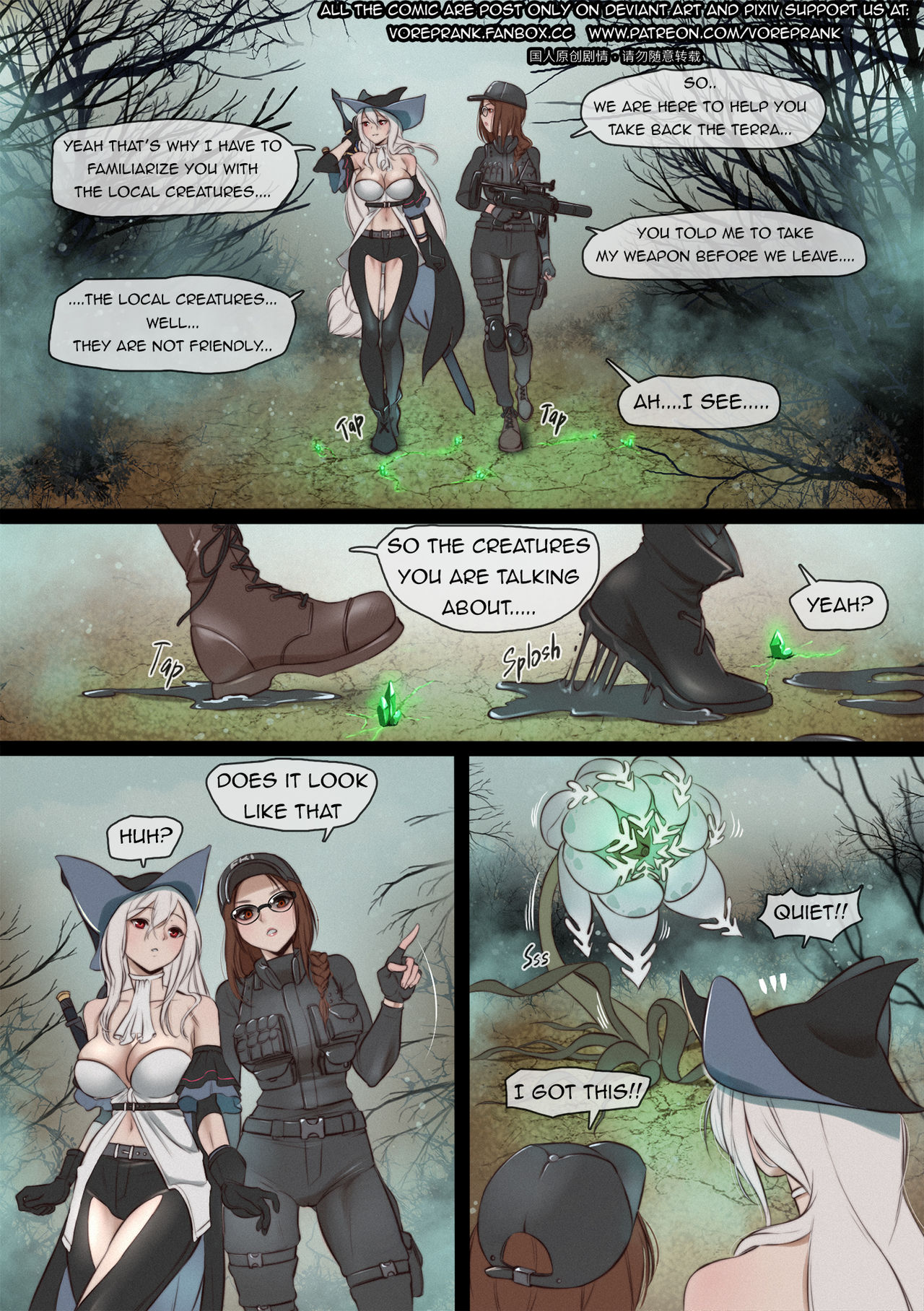 The Fallen Operators page 2 full