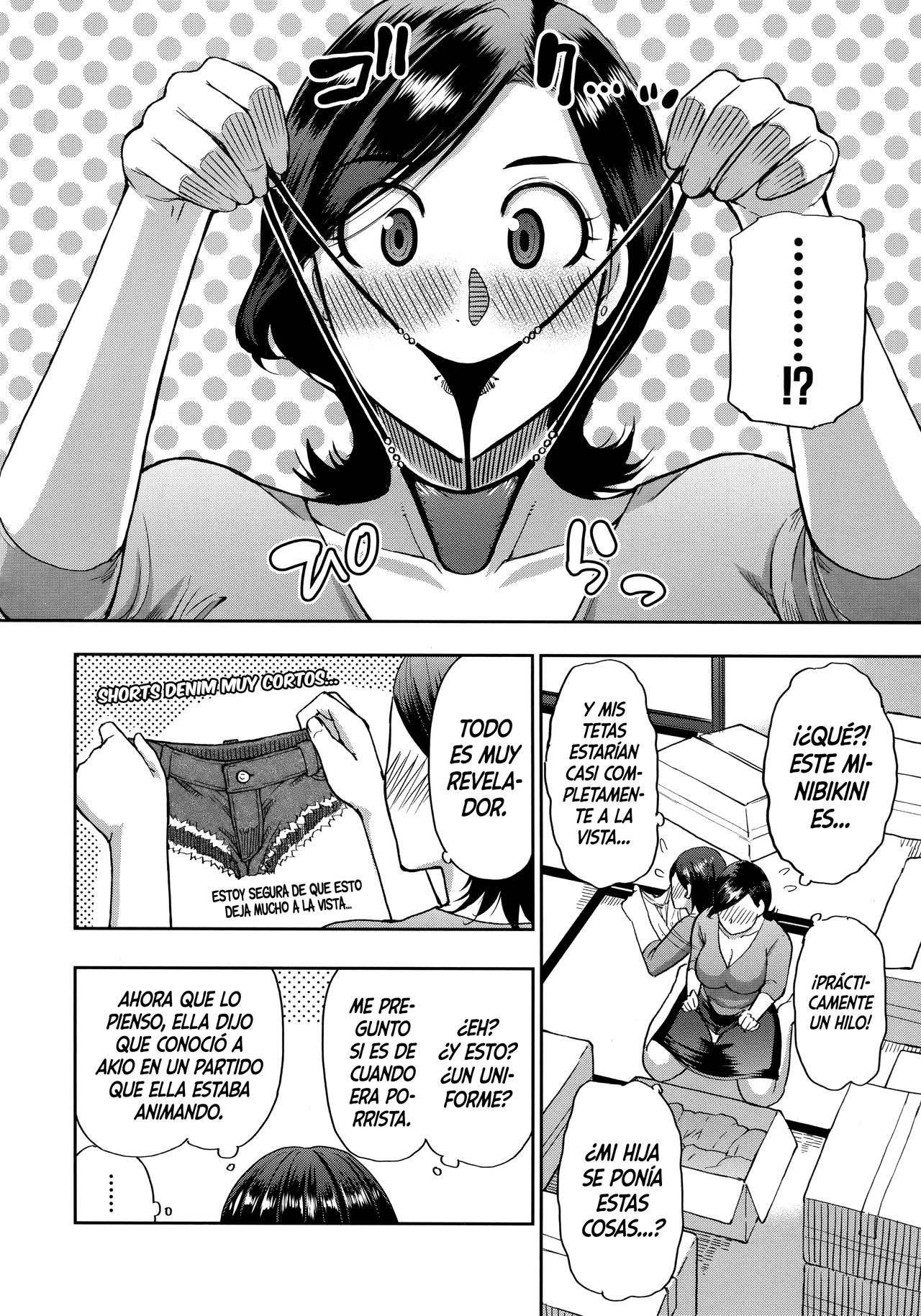 Anoko no Kawari ni Sukinadake | Hazme todo lo que le harías a ella page 7 full
