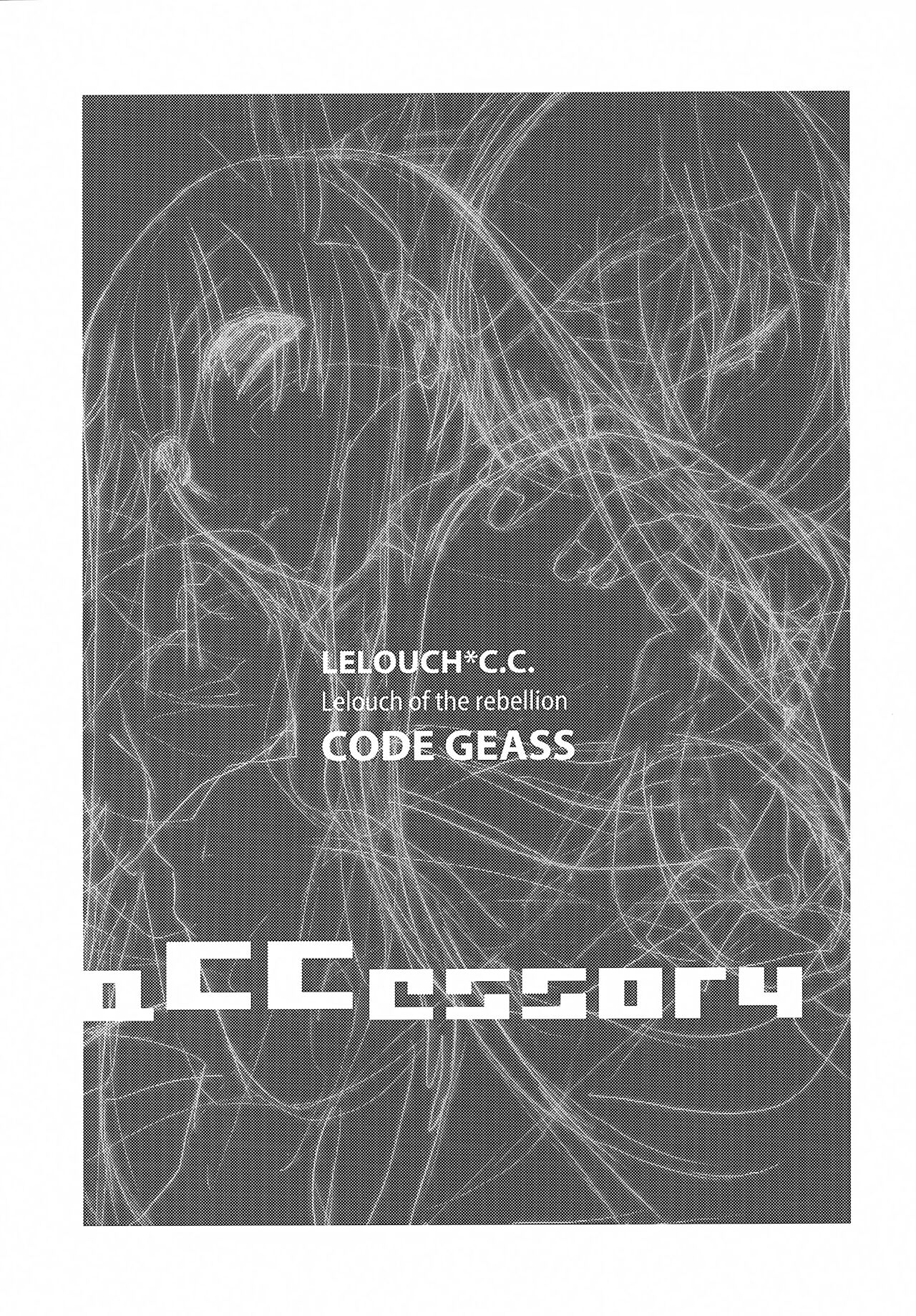 accessory page 2 full