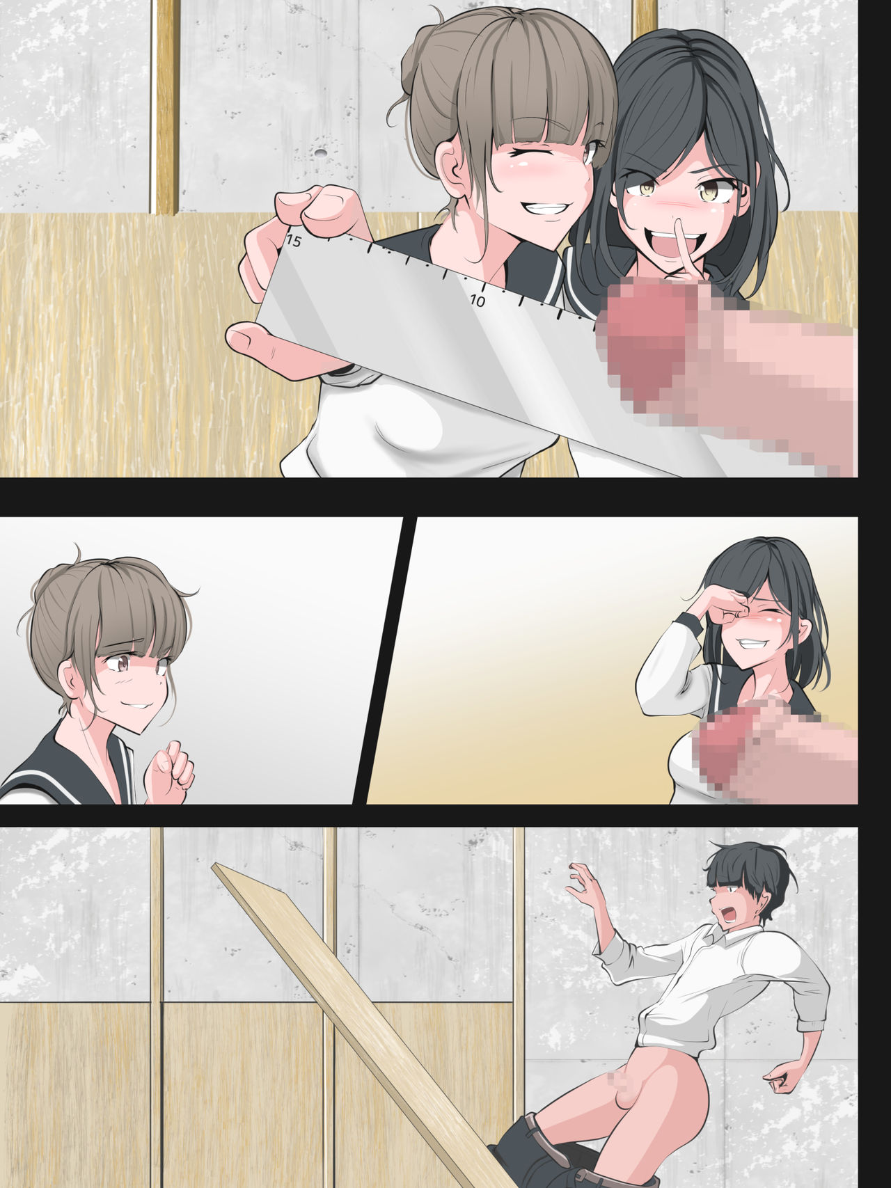 Naked pranks page 11 full
