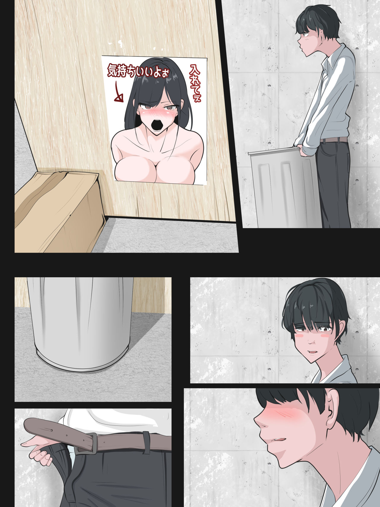 Naked pranks page 6 full