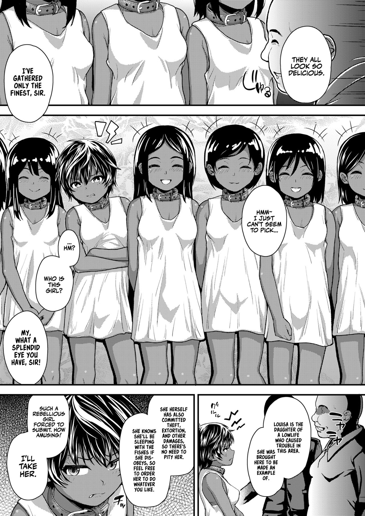 Ikoku no Hana | Foreign Flower page 3 full